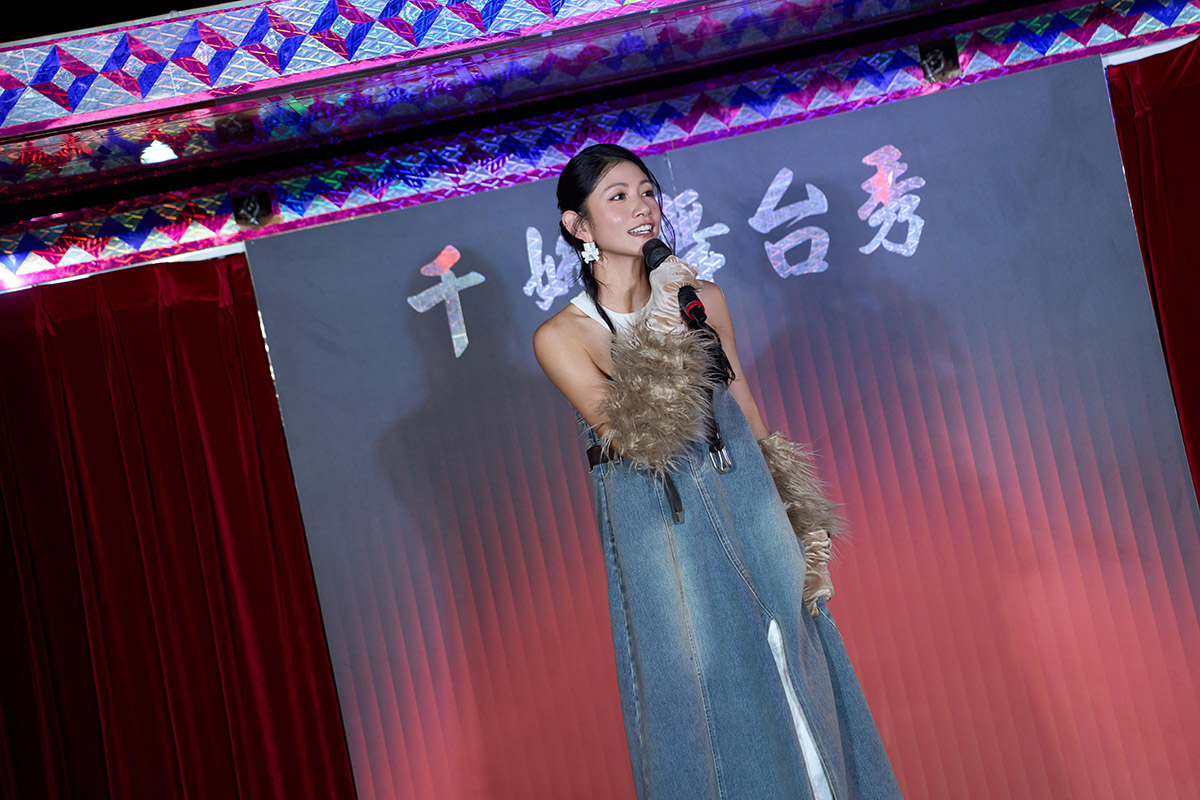 李千娜相隔9年舉辦簽唱會,揪歌迷做伙迺夜市! 3 20250915 NEWS 2 2