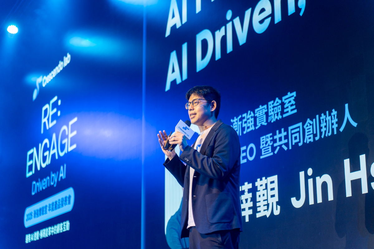 漸強實驗室發布「AI-First Communication Cloud」戰略藍圖,為終結工具、數據分散難題,首推三大AI平台串聯一站式解決方案 2 20250916 cresclab02