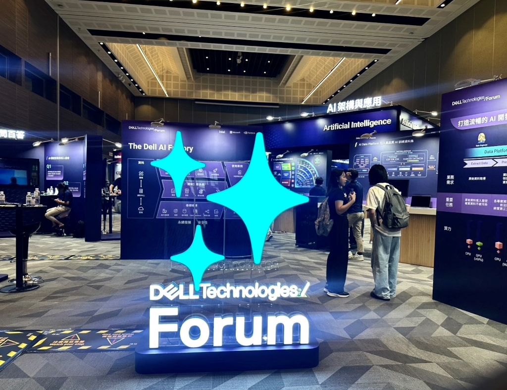 20250916 dell03