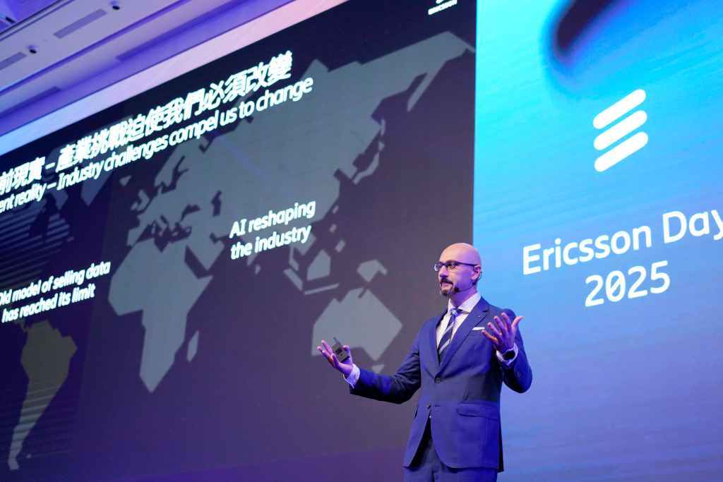 20250916 ericsson01