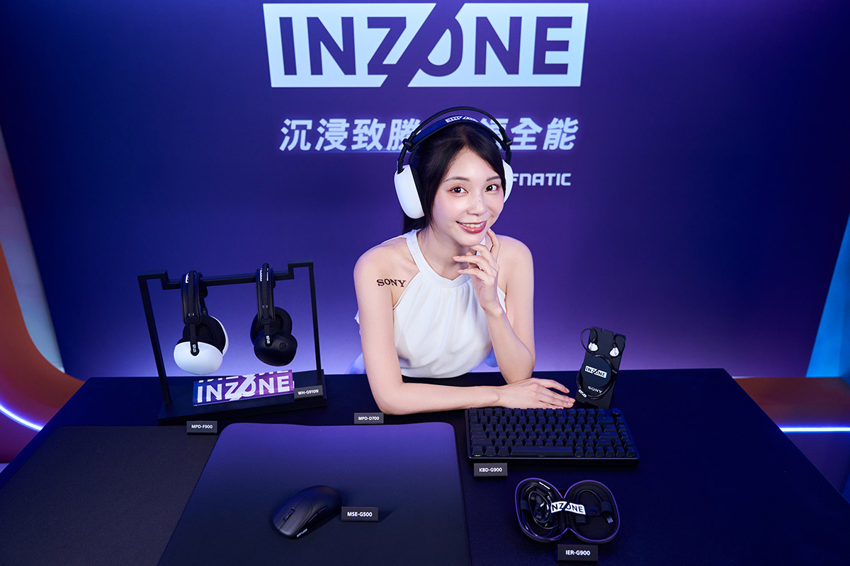 202509178 NEWS 1 32