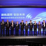 202509178 NEWS 1 38
