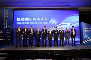 202509178 NEWS 1 38