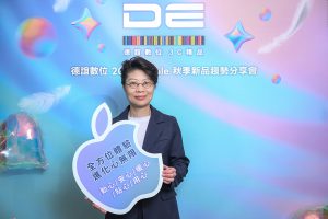 20250917 NEWS 4 1