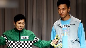 20250917 NEWS 4 23