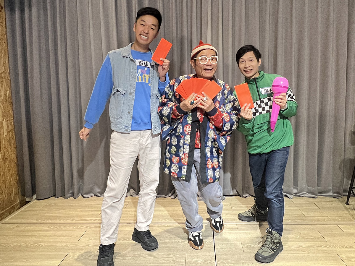 20250917 NEWS 4 25