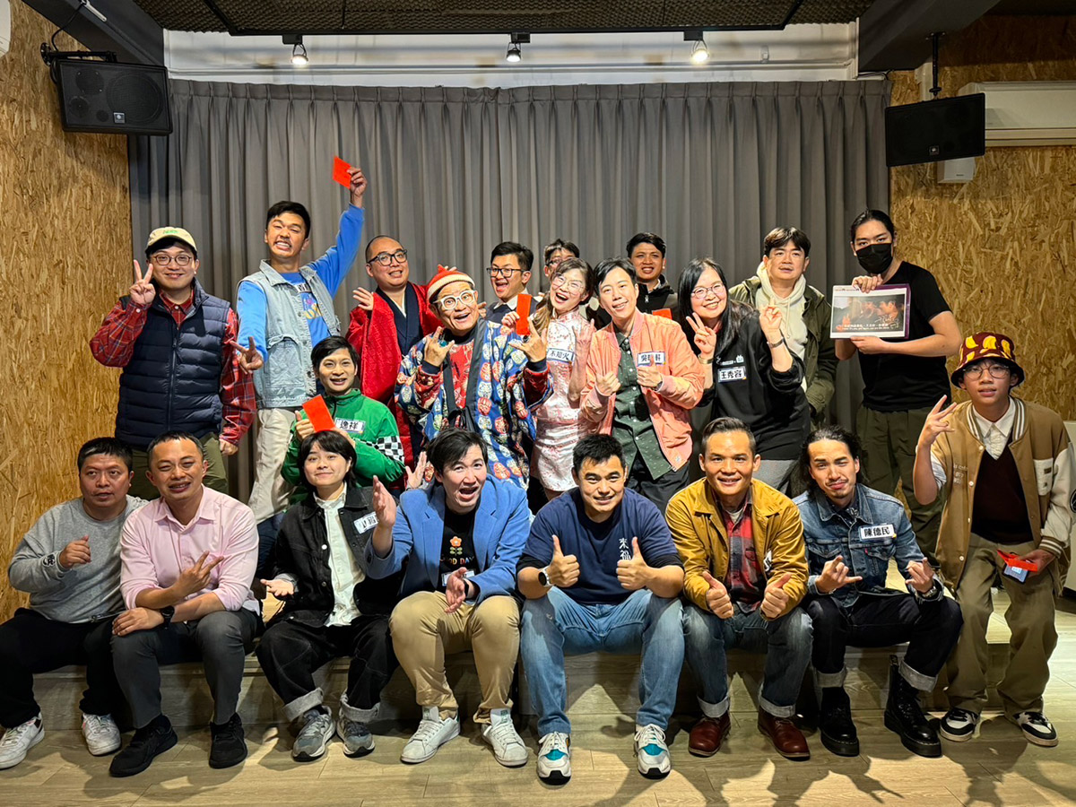 20250917 NEWS 4 26