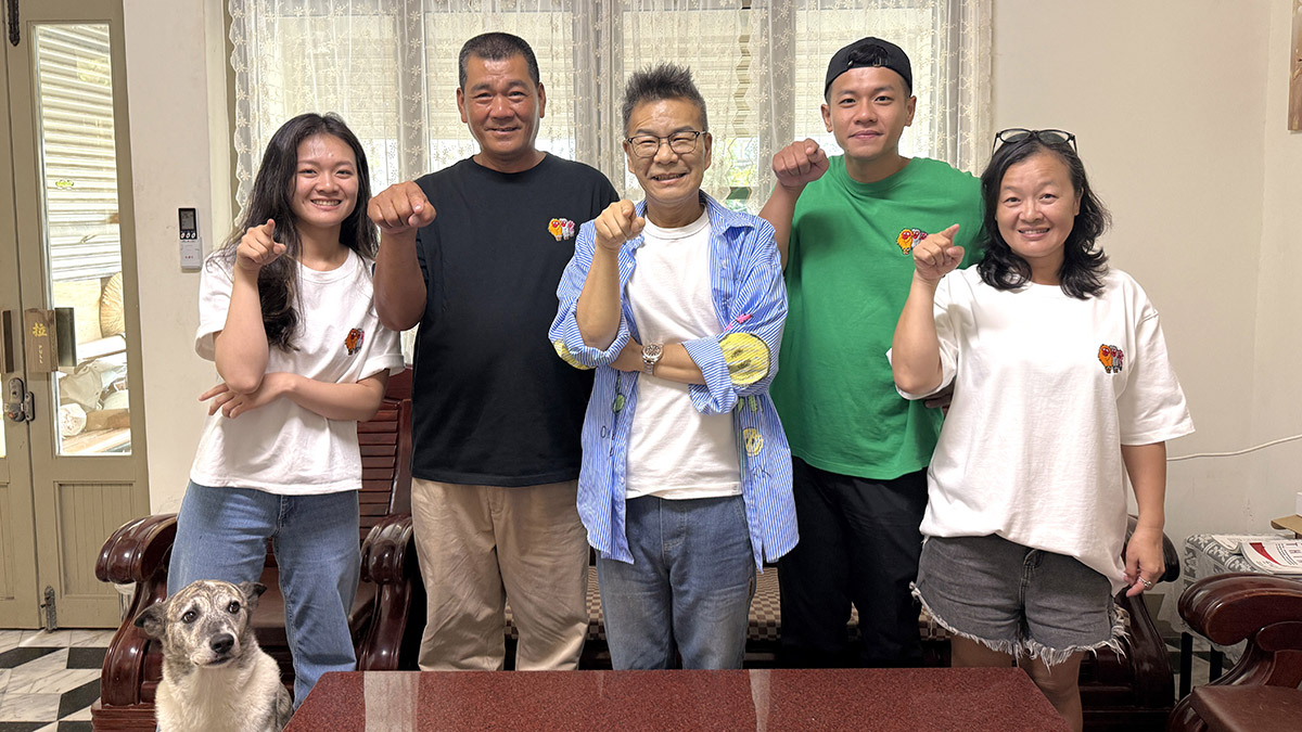 20250918 NEWS 1 3