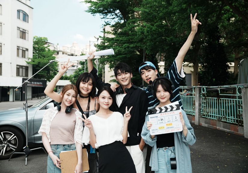 20250919 NEWS 1 11