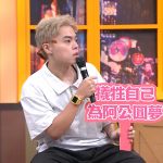 20250919 NEWS 1 13