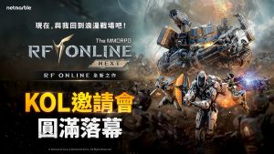 20250919 NEWS 1 27