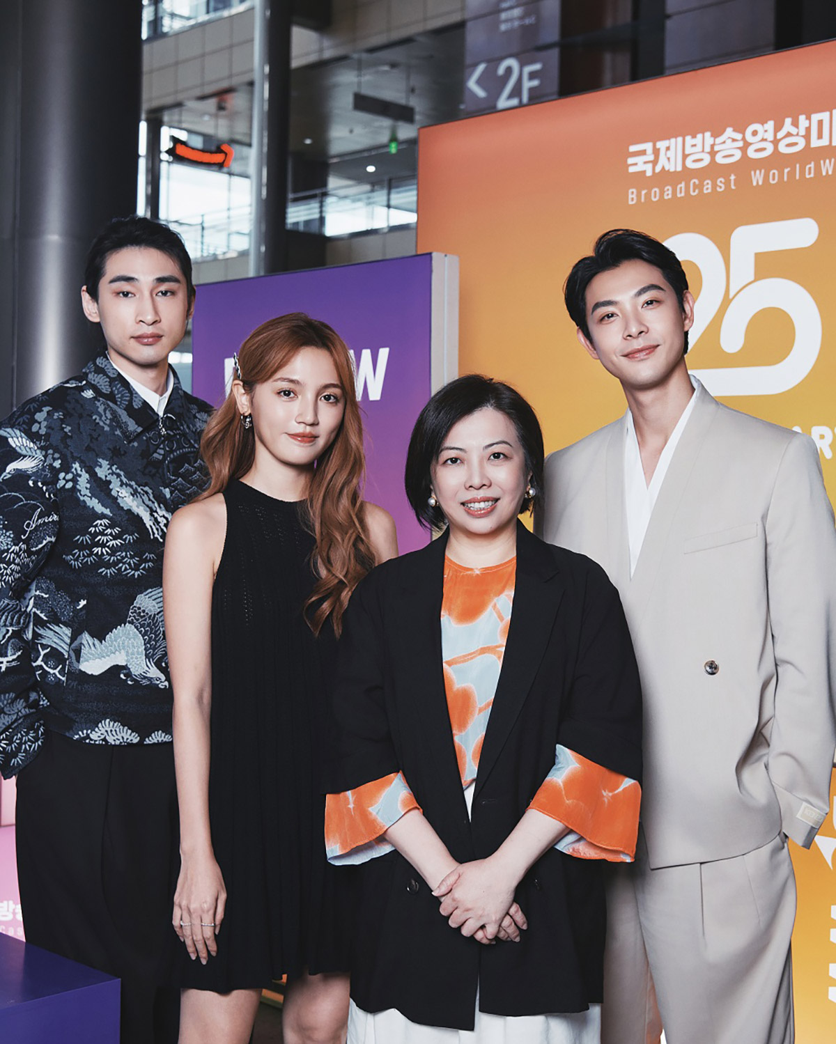 20250919 NEWS 2 3