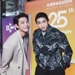 20250919 NEWS 2 4 1
