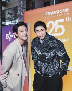 20250919 NEWS 2 4 1