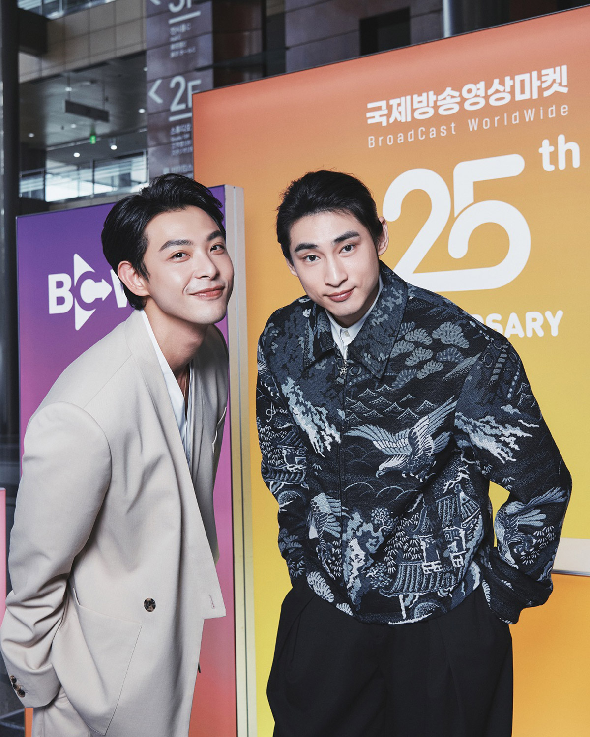 20250919 NEWS 2 4 1