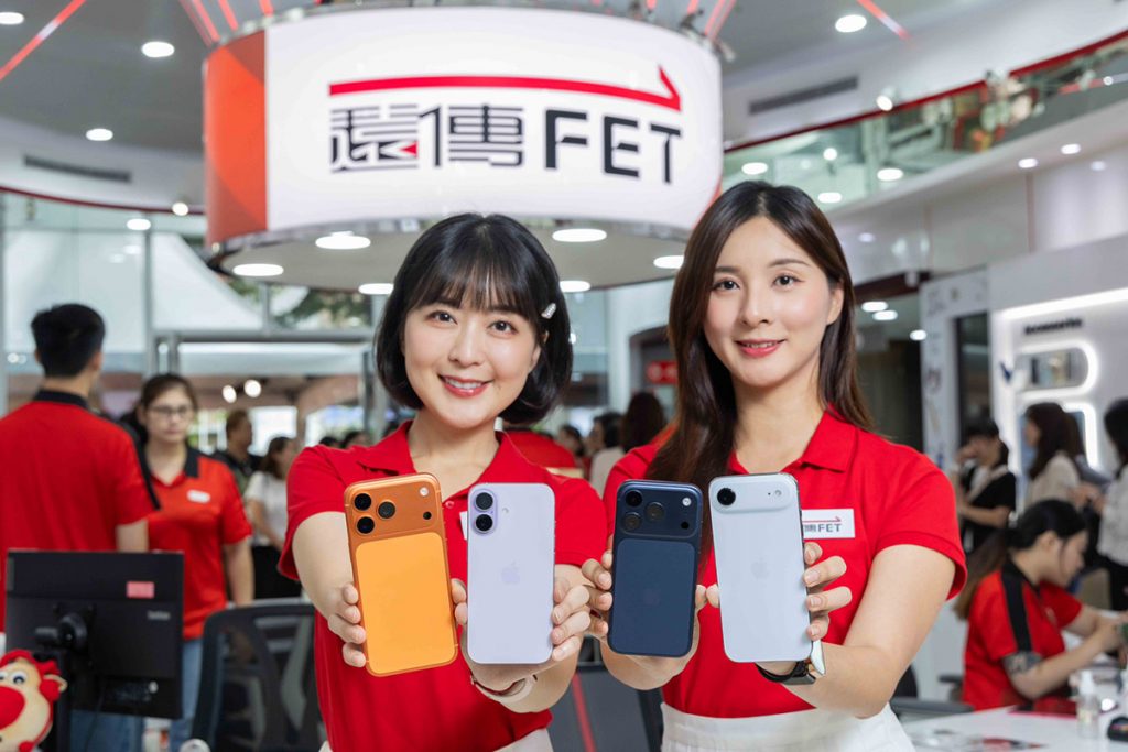 20250919 NEWS 3 18