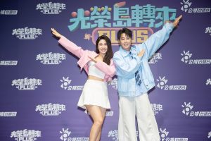 20250919 NEWS 3 30