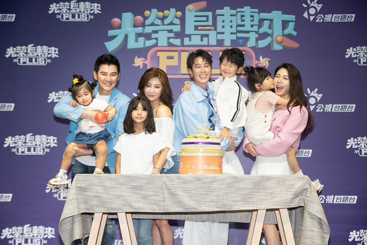 20250919 NEWS 3 31
