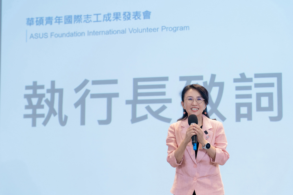 華碩國際志工科技傳愛,點亮數位教育之光 3 20250920 asus01