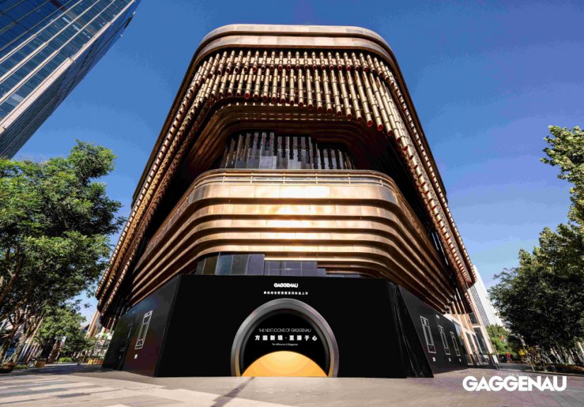 20250920 gaggenau07
