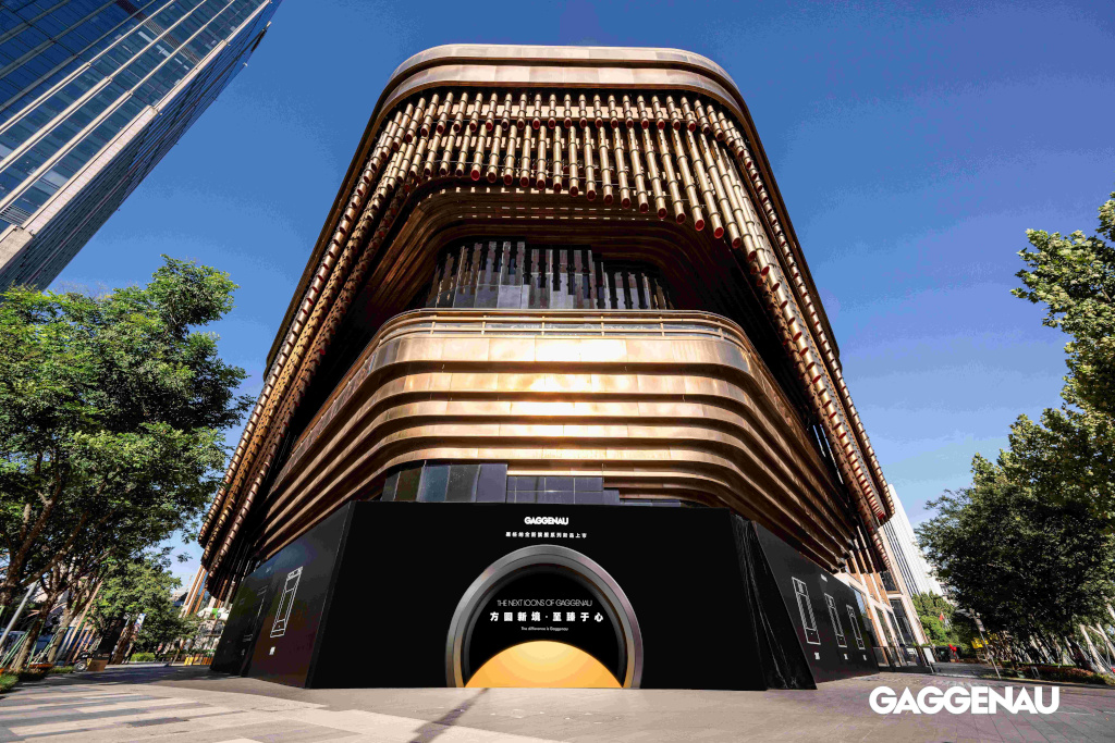 Gaggenau臻獻雙旗艦系列、進化經典昇華頂奢廚居美學,凝鍊「純粹美學 x 形隨機能」為包浩斯精神注入當代靈魂 2 20250920 gaggenau07