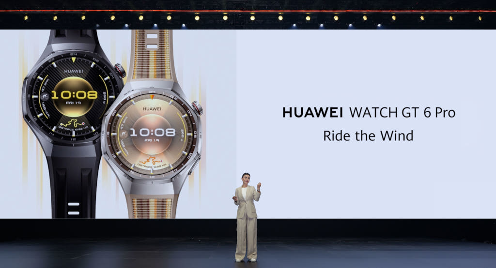 20250920 huawei02