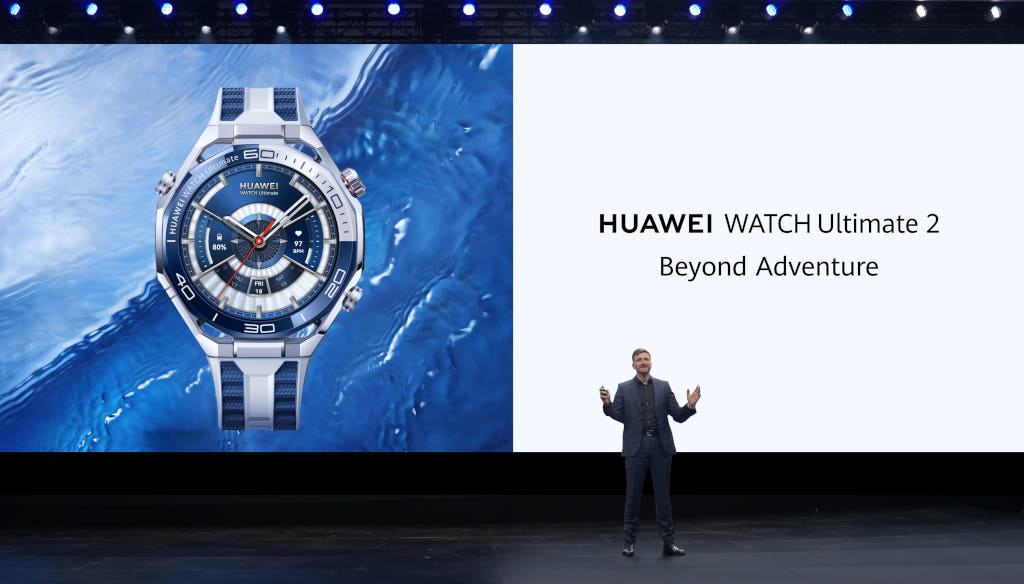 20250920 huawei03