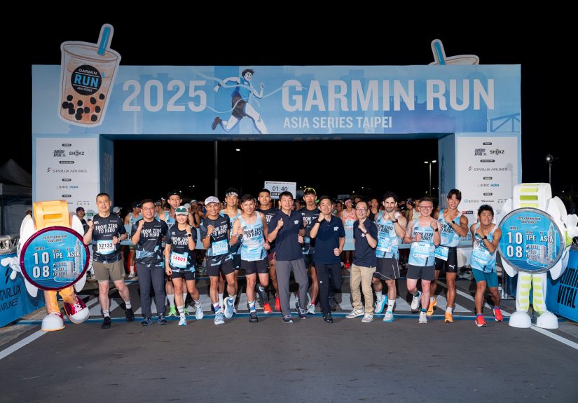 20250921 GarminRun01