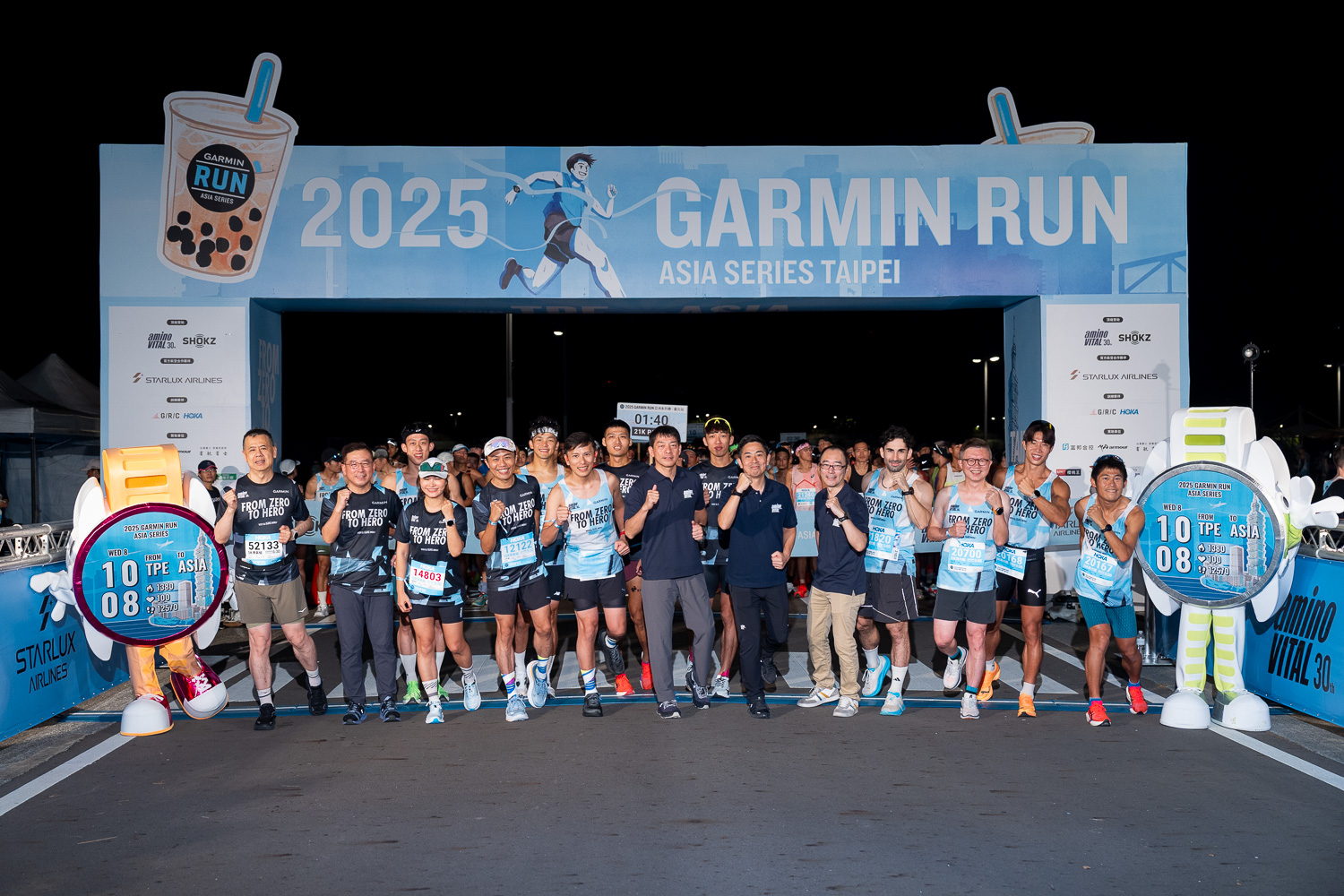 20250921 GarminRun01