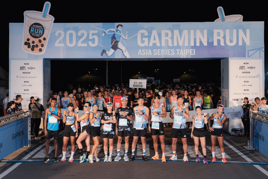 20250921 GarminRun04
