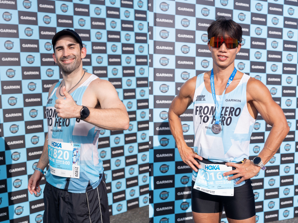 20250921 GarminRun05