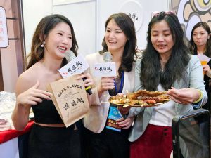20250921 NEWS 5 31