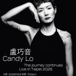 20250921 NEWS 5 36