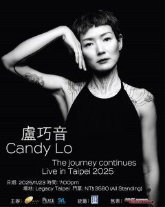 20250921 NEWS 5 36
