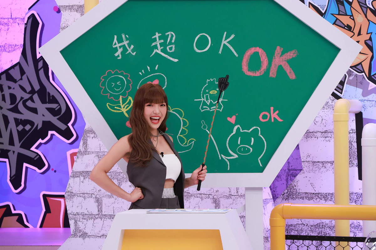 羅志祥、何美《綜藝OK啦》今日開播,首集好香啦啦隊女神助陣 2 20250922 NEWS 1 1