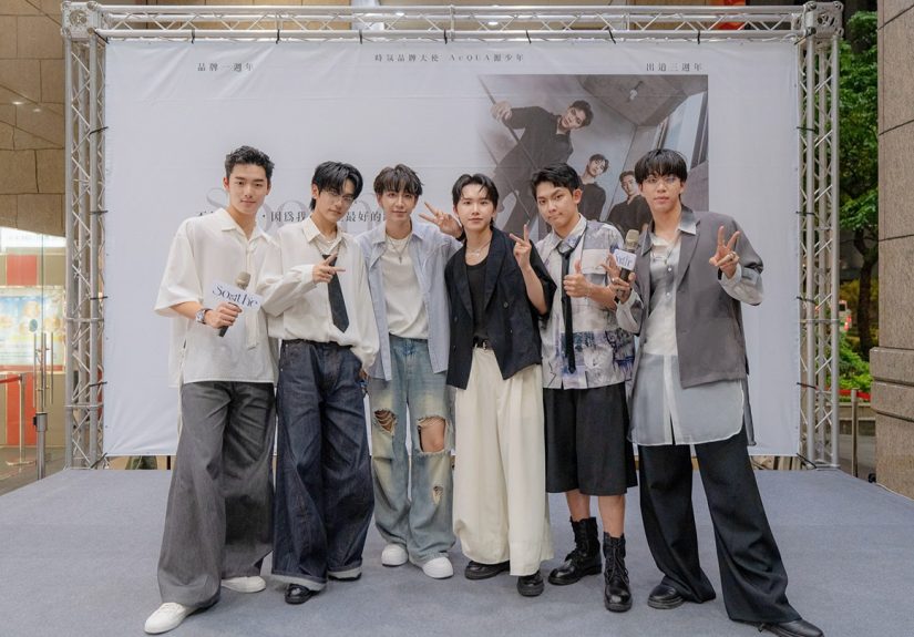 20250922 NEWS 1 12