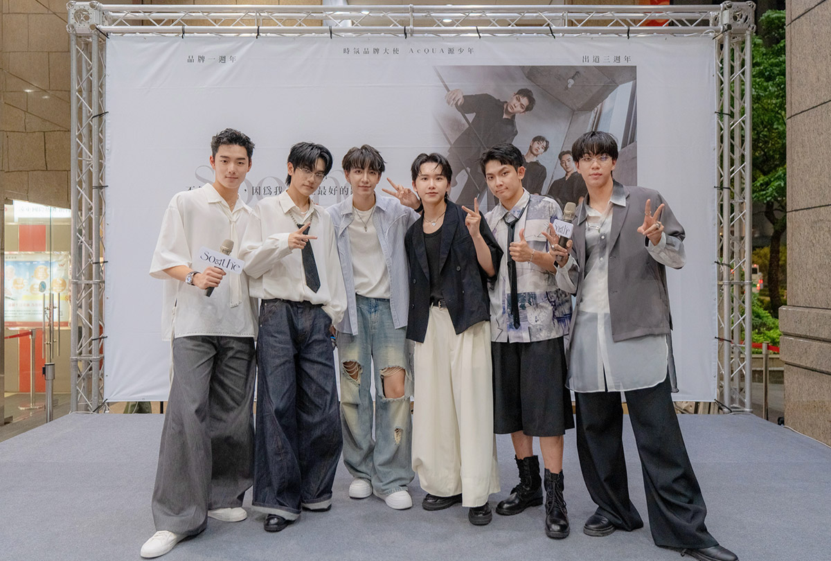 AcQUA源少年三週年大禮!攜手「Soothe時氛」推出聯名香水:香氛就是我們的告白 6 20250922 NEWS 1 12