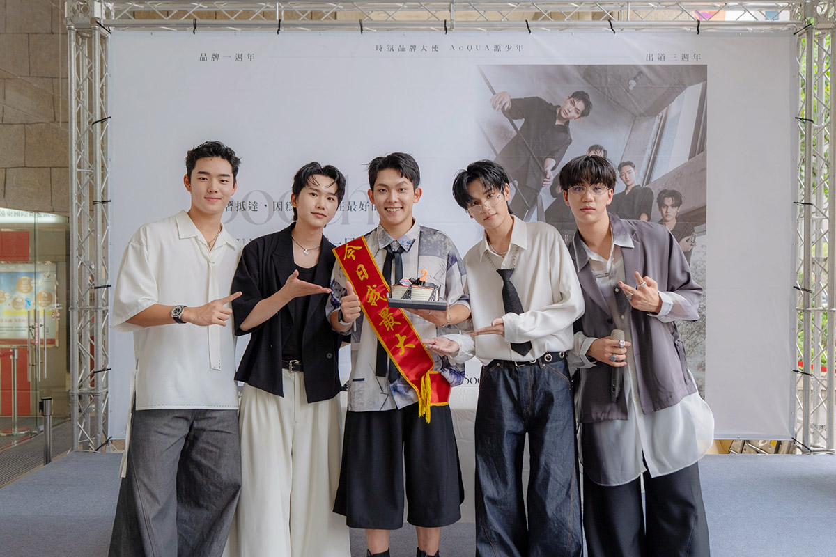 AcQUA源少年三週年大禮!攜手「Soothe時氛」推出聯名香水:香氛就是我們的告白 2 20250922 NEWS 1 14