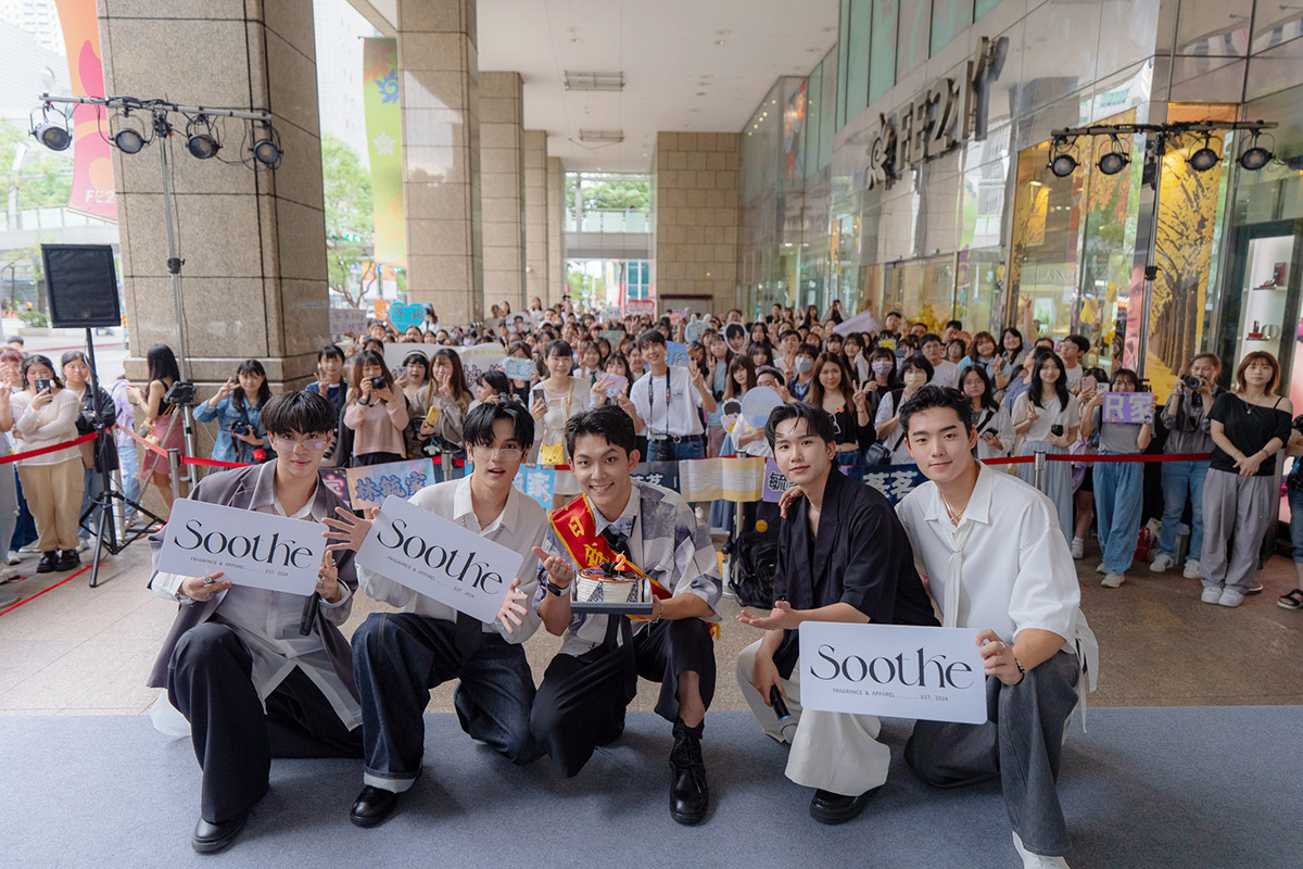 AcQUA源少年三週年大禮!攜手「Soothe時氛」推出聯名香水:香氛就是我們的告白 1 20250922 NEWS 1 35