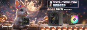 20250922 NEWS 3 3