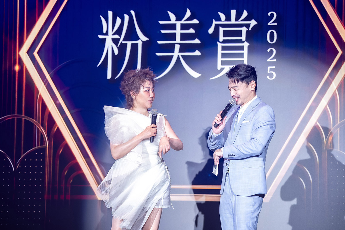 20250923 NEWS 1 10