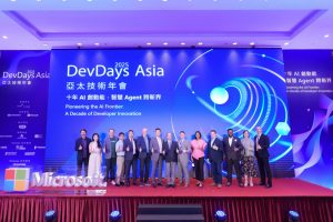 20250924 DevDaysAsia2025 2
