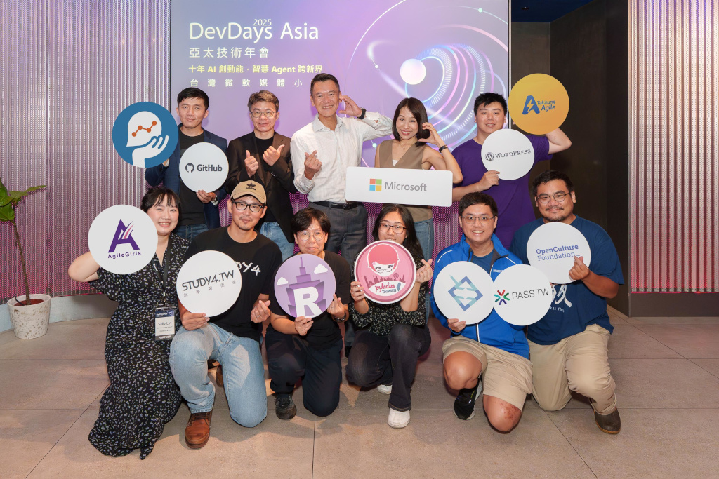 20250924 DevDaysAsia2025 3