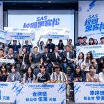 20250924 NEWS 1 1