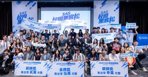 20250924 NEWS 1 1