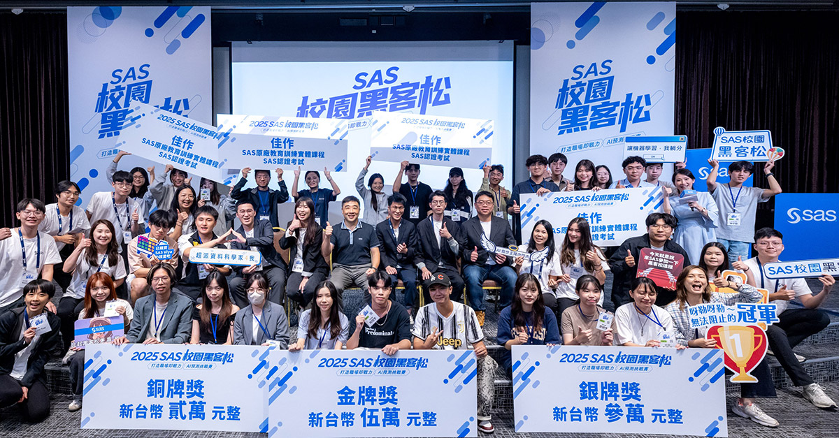 20250924 NEWS 1 1