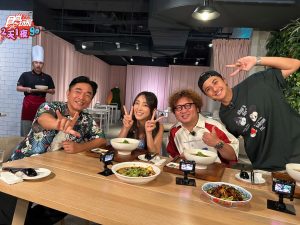 20250924 NEWS 3 10