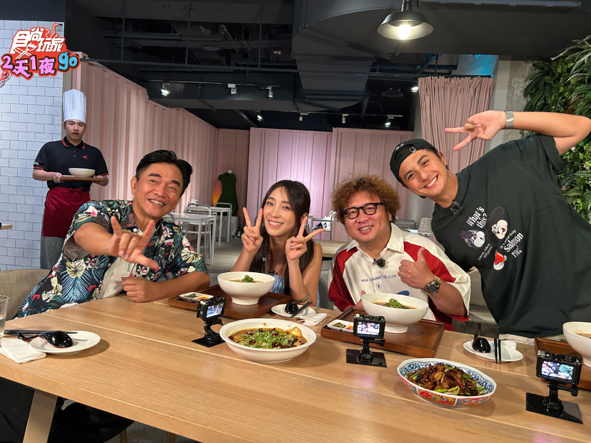 20250924 NEWS 3 10