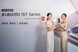 20250926 xiaomi01