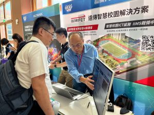 20250926 NEWS 1 33